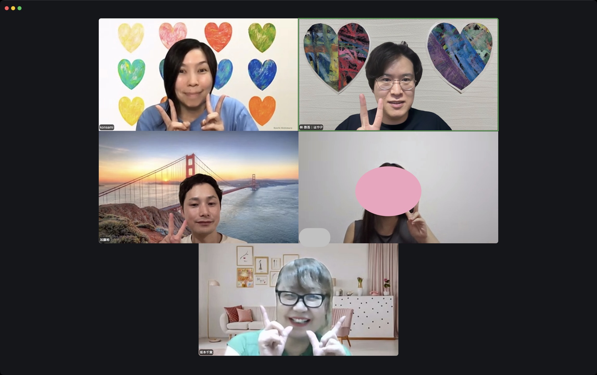 完成したうつわについて参加者がオンラインで語り合うシェア会